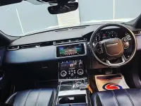 Used Land Rover Range Rover Velar SE Dynamic 179 HP (131 kW) 2019 Silver SUV