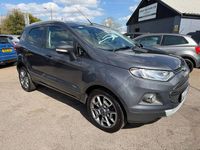 Used Ford Ecosport Titanium 95 HP (69 kW) 2017 Grey SUV