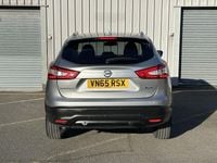 Used Nissan Qashqai S 110 HP (80 kW) 2015 Silver SUV