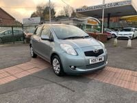 Used Toyota Yaris T3 2007 Silver Hatchback