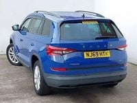 Used Skoda Kodiaq SE 150 HP (110 kW) 2019 Blue SUV