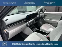 Used Hyundai Kona Ultimate 141 HP (103 kW) 2024 Blue SUV