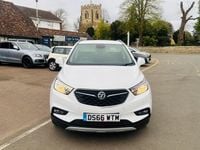 Used Vauxhall Mokka X Elite 136 HP (100 kW) 2016 White SUV