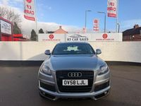 Used Audi Q7 S-Line 240 HP (176 kW) 2008 Grey SUV