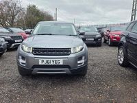 Used Land Rover Range Rover evoque Pure 190 HP (139 kW) 2011 Grey Estate