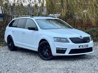Used Skoda Octavia vRS 230 HP (169 kW) 2016 White Estate