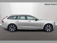 Used Volvo V90 Plus 344 HP (253 kW) 2025 Silver Estate