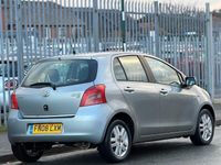 Used Toyota Yaris 2008 Silver Hatchback
