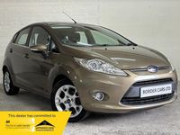 Used Ford Fiesta Titanium 70 HP (51 kW) 2012 Brown Hatchback