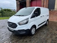 Used Ford Transit Custom 130 HP (95 kW) 2020 White Van