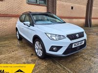 Used Seat Arona SE Technology 115 HP (84 kW) 2018 White SUV