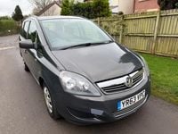Used Vauxhall Zafira 2013 Grey MPV