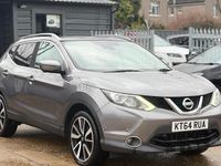 Used Nissan Qashqai Tekna 110 HP (80 kW) 2017 SUV