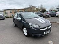 Second-hand Vauxhall Corsa 2015 Gri Hatchback