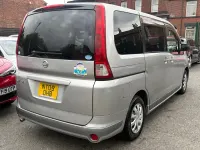 Used Nissan Serena 2005 Silver MPV