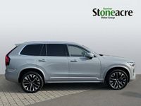 Used Volvo XC90 Ultra 455 HP (334 kW) 2025 Grey SUV