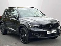 Used Volvo XC40 Plus 194 HP (142 kW) 2026 SUV