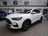 Used MG HS Trophy 162 HP (119 kW) 2023 White SUV