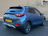 Used Kia Stonic 98 HP (72 kW) 2025 Blue SUV