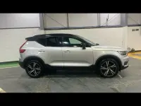 Used Volvo XC40 2018 Silver SUV