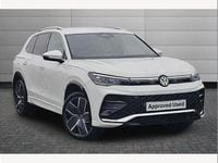 Used VW Tiguan R-line 150 HP (110 kW) 2026 White SUV