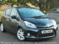 Used Toyota Yaris 101 HP (74 kW) 2012 Hatchback