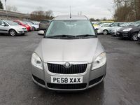 Used Skoda Roomster 2008 Beige MPV