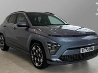 Used Hyundai Kona Ultimate 160 kW (218 HP) 2023 Blue SUV