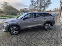 Used Omoda 5 186 HP (136 kW) 2024 Grey SUV