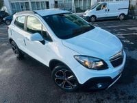 Used Vauxhall Mokka 2015 White SUV