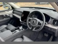 Used Volvo XC90 Ultra 455 HP (334 kW) 2025 Silver SUV
