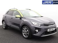 Used Kia Stonic First Edition 118 HP (86 kW) 2018 Grey SUV