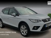 Used Seat Arona SE Technology 116 HP (85 kW) 2020 SUV