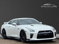 Used Nissan GT-R Recaro 570 HP (419 kW) 2018 White Coupe