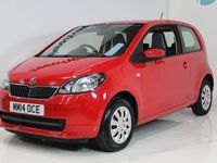 Used Skoda Citigo SE 60 HP (44 kW) 2016 Hatchback