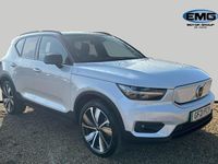 Used Volvo XC40 Pro 300 kW (408 HP) 2021 White SUV