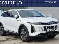 New Omoda 9 449 HP (330 kW) 2025 SUV