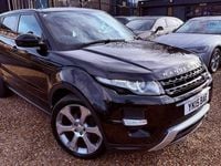 Used Land Rover Range Rover evoque Dynamic 190 HP (139 kW) 2015 Hatchback