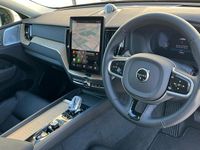 Used Volvo XC60 Ultra 250 HP (183 kW) 2025 Black SUV