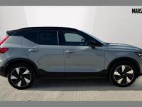 Used Volvo XC40 Core 172 kW (234 HP) 2023 Grey SUV