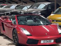Used Lamborghini Gallardo 2006