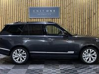 Used Land Rover Range Rover Vogue SE 275 HP (202 kW) 2020 SUV