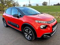 Used Citroën C3 Flair 83 HP (61 kW) 2019 Orange Hatchback