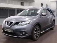 Used Nissan X-Trail S 130 HP (95 kW) 2016 Grey SUV