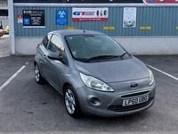 Used Ford Ka Titanium 69 HP (50 kW) 2011 Silver Hatchback