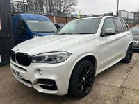 Used BMW X5 Impressive 2015 White SUV