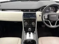 Used Land Rover Discovery Sport S 204 HP (150 kW) 2020 White SUV
