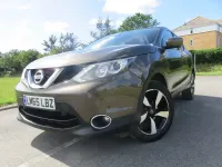 Used Nissan Qashqai N-TEC 115 HP (84 kW) 2015 Beige SUV