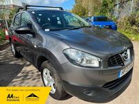 Used Nissan Qashqai Visia 117 HP (86 kW) 2013 Grey SUV