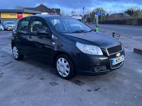 Used Chevrolet Aveo LS 2009 Black Hatchback